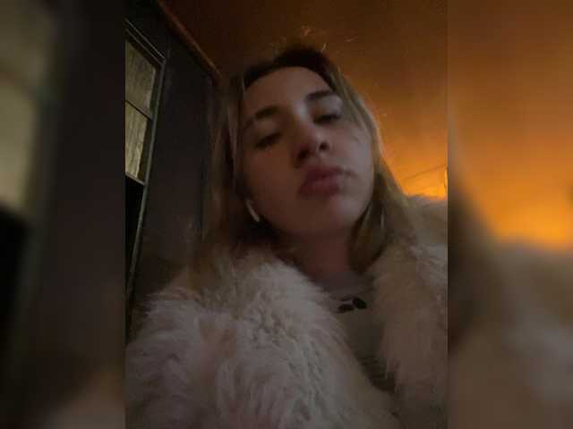 alizii