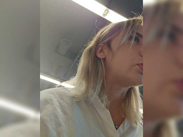 alizii