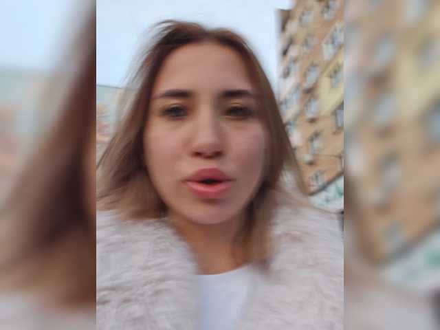 alizii