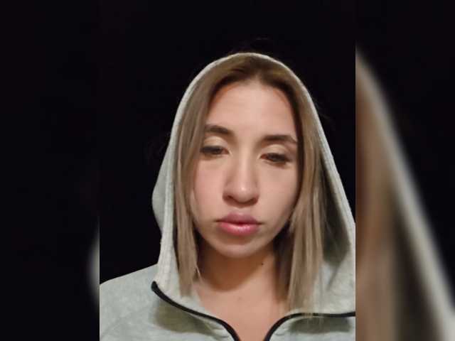 alizii