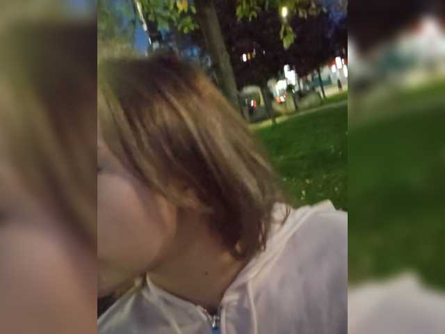 alizii