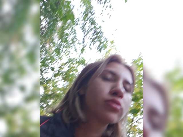 alizii