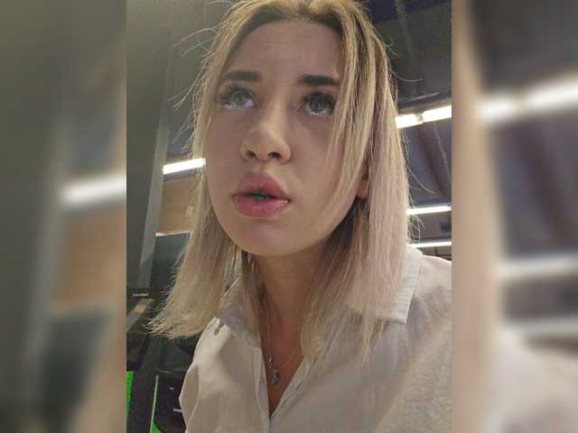 alizii