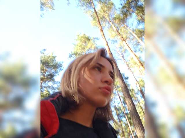 alizii