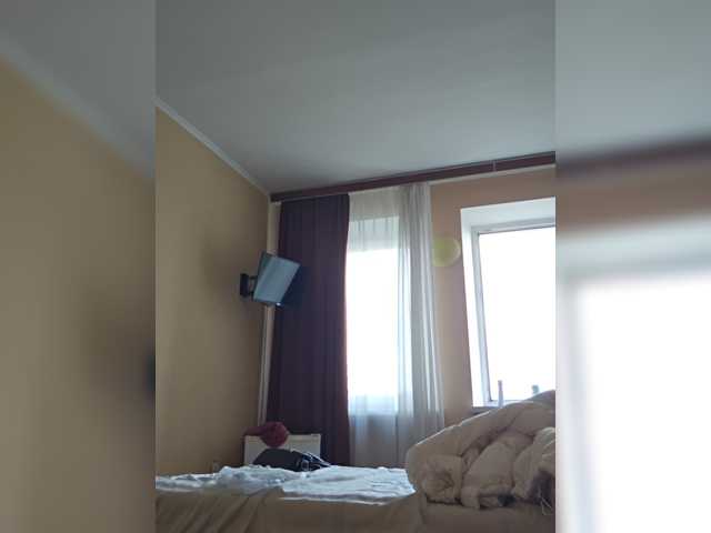 alizii
