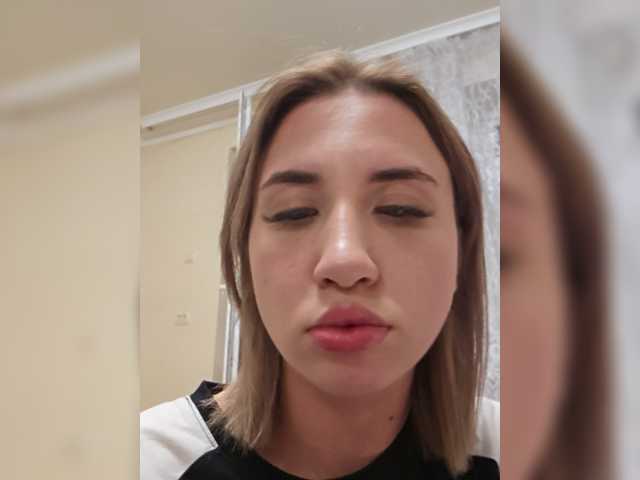 alizii