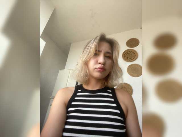 alizii
