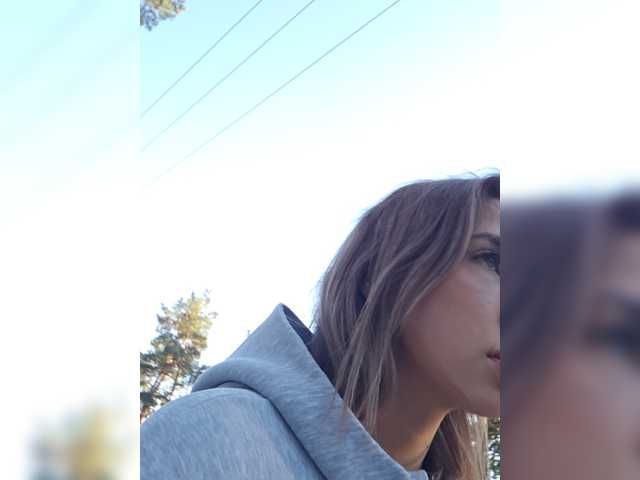 alizii