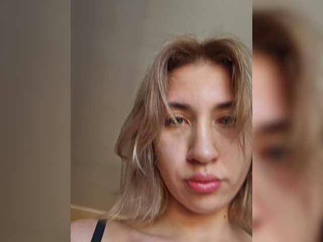 alizii