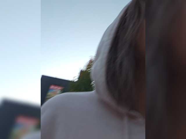 alizii