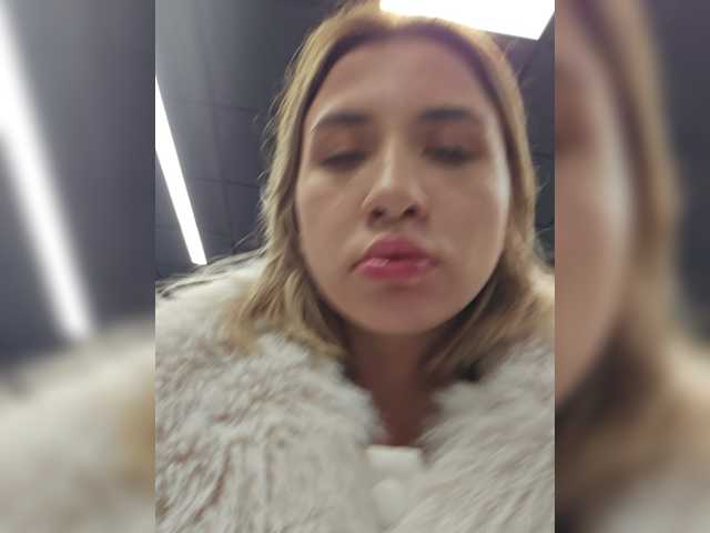 alizii