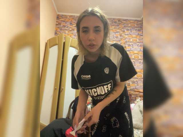 alizii live cam on BongaCams