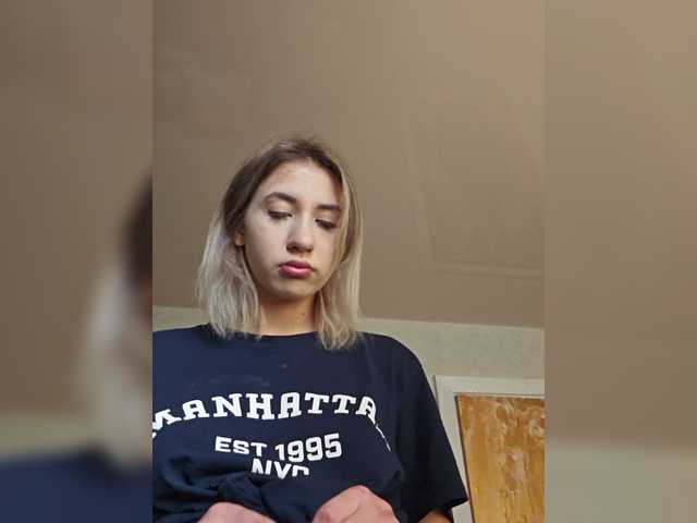 alizii