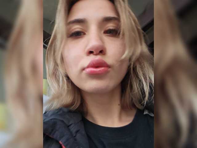 alizii