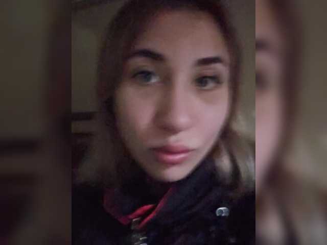 alizii