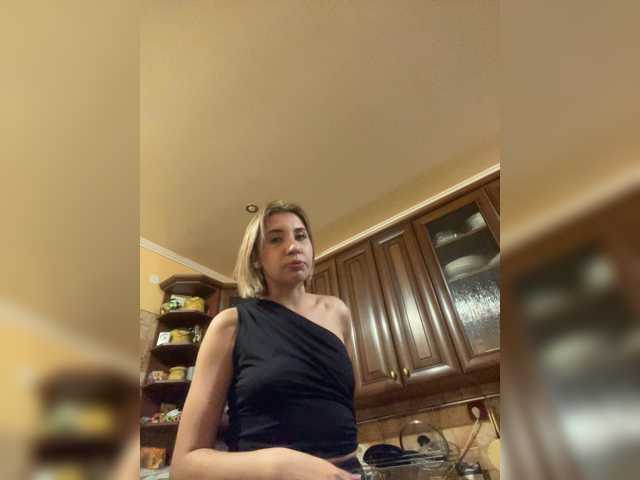 alizii live cam on BongaCams