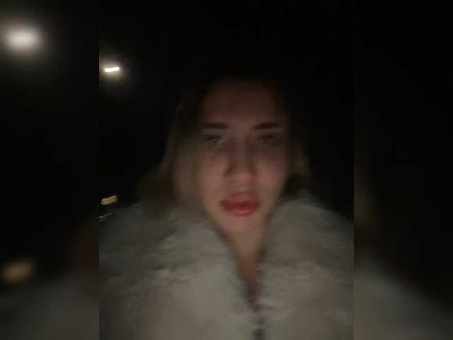 alizii