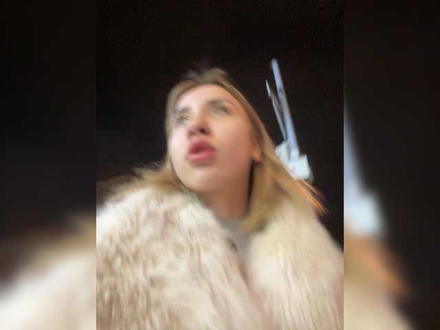 alizii