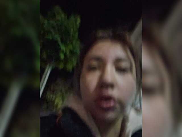 alizii