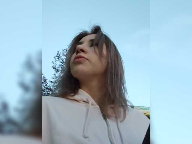 alizii