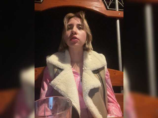 alizii live cam
