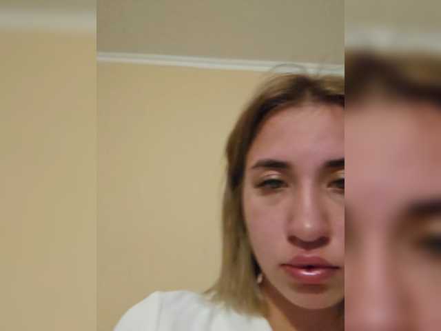 alizii