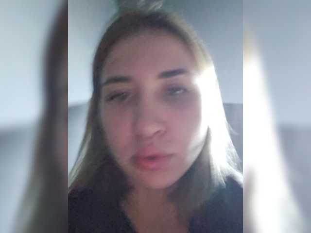 alizii