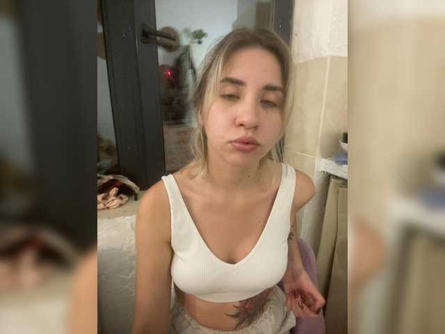 alizii