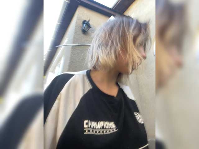 alizii