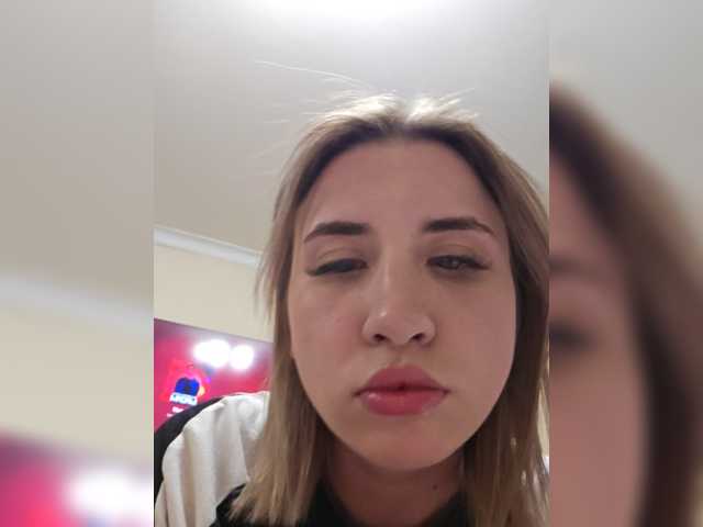 alizii live cam on BongaCams
