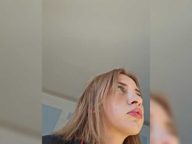 alizii