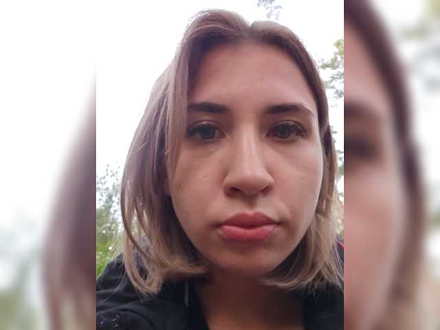 alizii