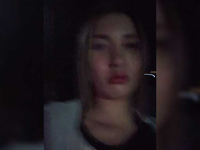 alizii
