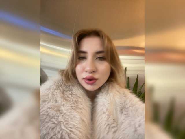alizii
