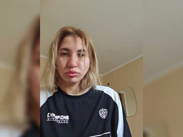 alizii