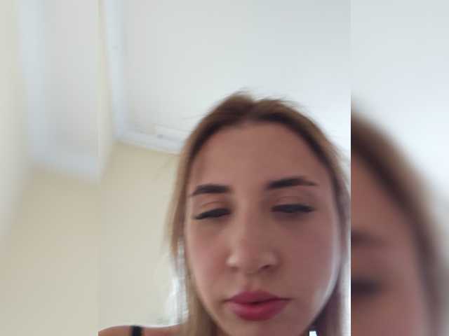 alizii