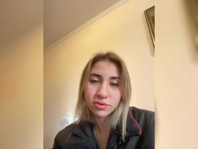 alizii