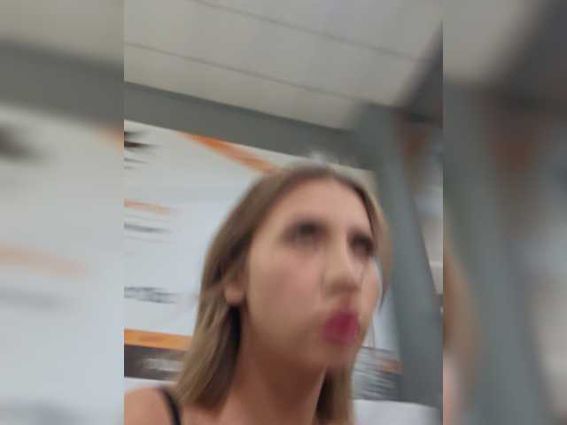alizii