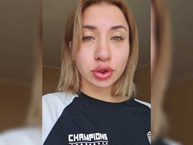 alizii