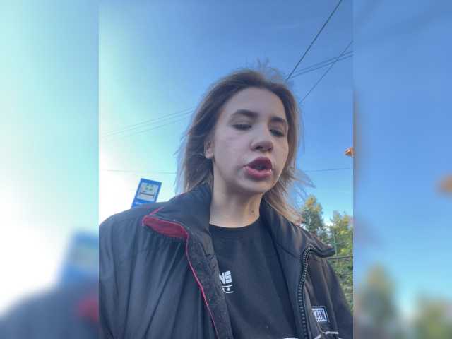 alizii