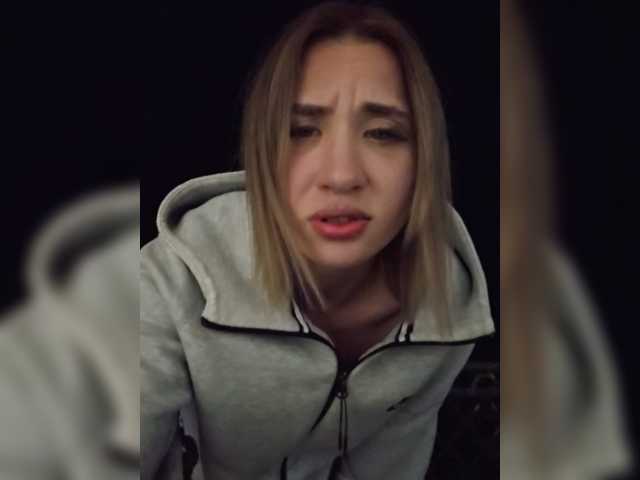 alizii