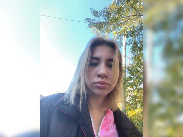 alizii