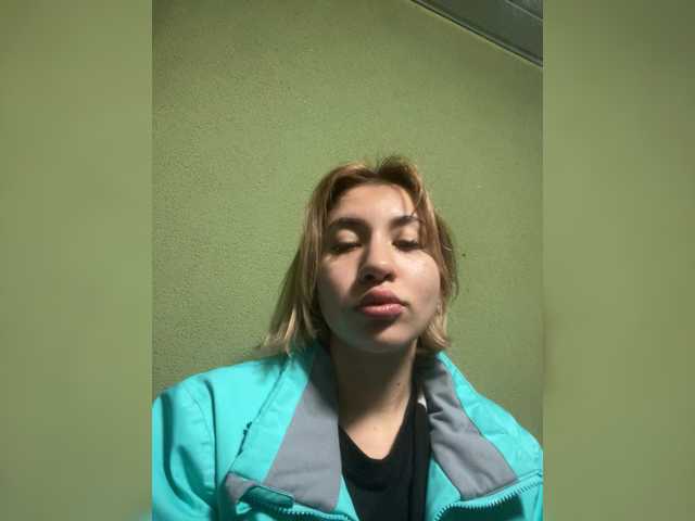 alizii