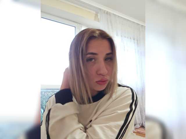 alizii