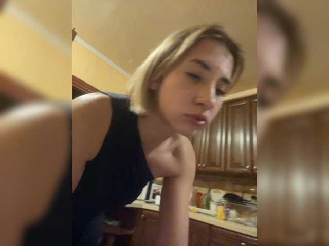 alizii