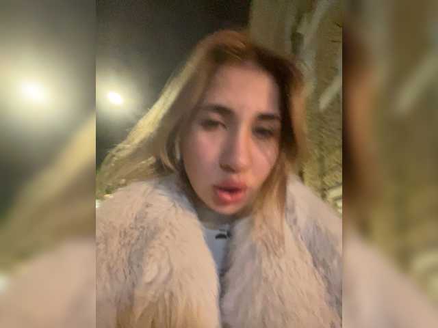 alizii