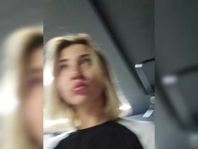 alizii