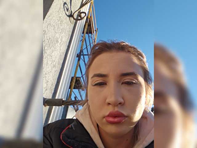 alizii