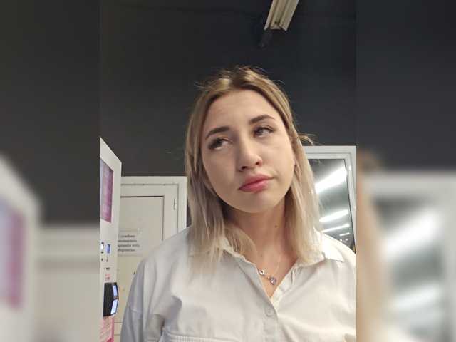 alizii