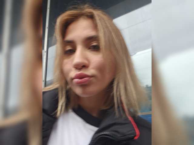 alizii